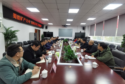  ■澳门十大棋牌排行榜最新■澳门十大棋牌排行榜推荐 矿产公司与乐西公司举行工作座谈
