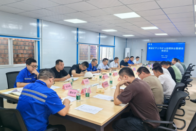  ■澳门十大棋牌排行榜最新■澳门十大棋牌排行榜推荐 矿产三号矿山召开监理例会暨建设推进会