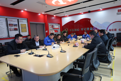  ■澳门十大棋牌排行榜最新■澳门十大棋牌排行榜推荐 矿产磷酸铁锂厂召开2025年节后复工复产专题会议
