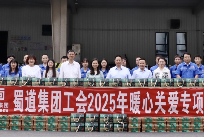 蜀道集团党委委员、职工董事、工会主席朱莉带队赴矿业集团 ■澳门十大棋牌排行榜最新■澳门十大棋牌排行榜推荐 矿产磷酸铁锂厂调研慰问